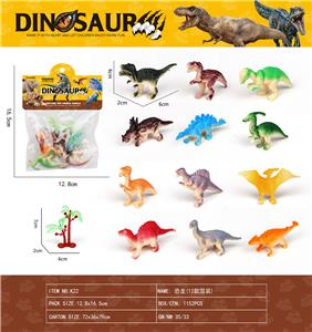 Animaltoys - OBL10100605