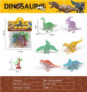 Animaltoys - OBL10100609