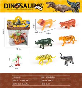 Animaltoys - OBL10100612