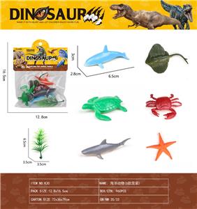 Animaltoys - OBL10100613