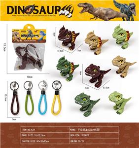 Animaltoys - OBL10100617