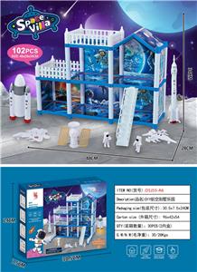 DIY航空主题别墅乐园 - OBL10100694