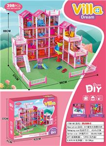 DIY豪华大别墅乐园20间 - OBL10100702