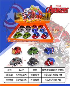 Die-cast toys - OBL10100728