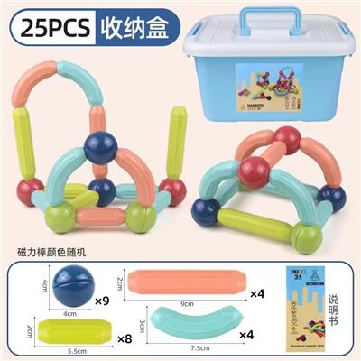 百变磁力棒 25PCS - OBL10100737