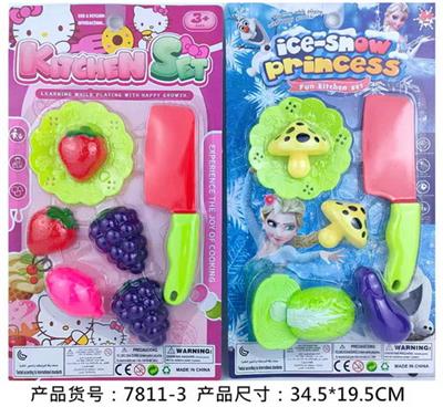 Kitchenware / tableware / tea - OBL10100900