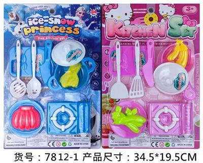 Kitchenware / tableware / tea - OBL10100902