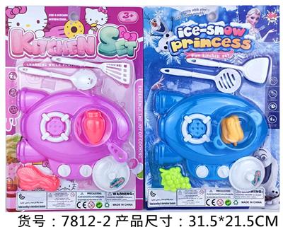 Kitchenware / tableware / tea - OBL10100903