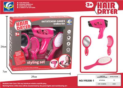 Beauty set - OBL10100927