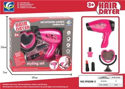 Beauty set - OBL10100928