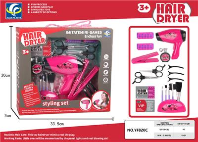 Beauty set - OBL10100931