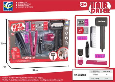 Beauty set - OBL10100936