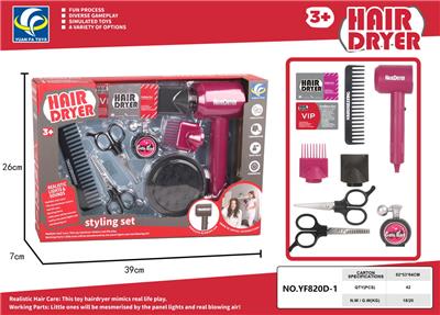 Beauty set - OBL10100937