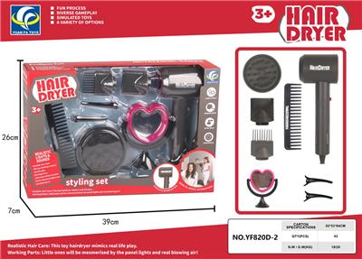 Beauty set - OBL10100938