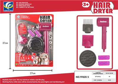 Beauty set - OBL10100945