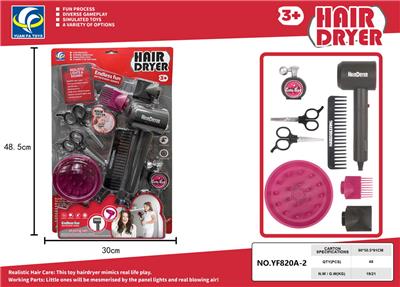 Beauty set - OBL10100952