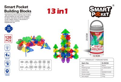 13合1雪花片120PCS - OBL10100957
