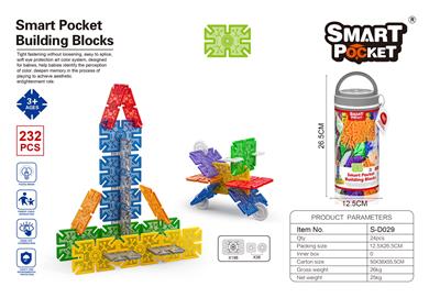 长方雪花片232PCS - OBL10100960