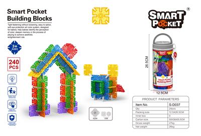 四方雪花片240PCS - OBL10100967