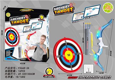 Bow and arrow - OBL10100974