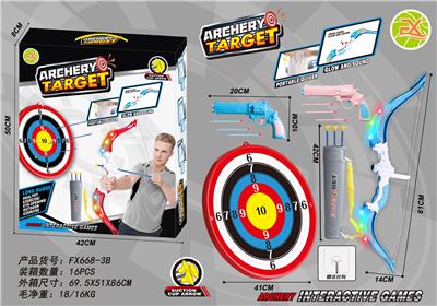 Bow and arrow - OBL10100975