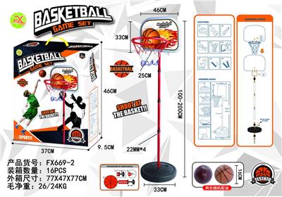 Basketball board / basketball - OBL10100997