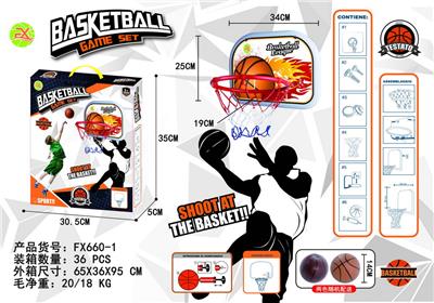 Basketball board / basketball - OBL10100998