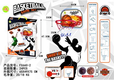 Basketball board / basketball - OBL10100999
