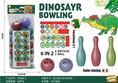 Bowling / Golf / Baseball - OBL10101030