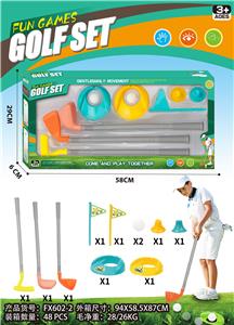 Bowling / Golf / Baseball - OBL10101055