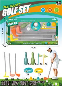 Bowling / Golf / Baseball - OBL10101056
