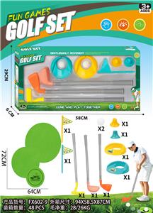 Bowling / Golf / Baseball - OBL10101062