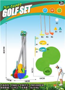 Bowling / Golf / Baseball - OBL10101064