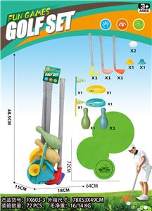 Bowling / Golf / Baseball - OBL10101065