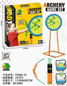 Bow and arrow - OBL10101066