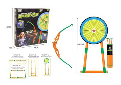 Bow and arrow - OBL10101067