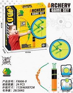 Bow and arrow - OBL10101068