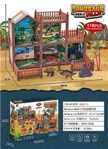 恐龙主题DIY房屋 116pcs - OBL10101082