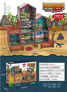 恐龙主题DIY房屋 124pcs - OBL10101085
