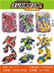 Deformationtoys - OBL10101088