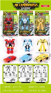 Deformationtoys - OBL10101089