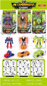 Deformationtoys - OBL10101090