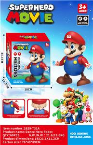 Otherdoll - OBL10101105