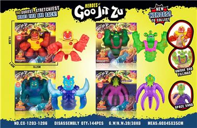 Otherdoll - OBL10101106