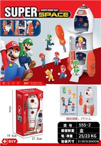 Otherdoll - OBL10101110