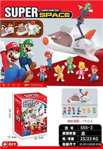 Otherdoll - OBL10101111