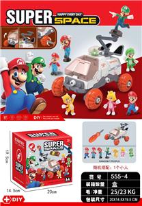 Otherdoll - OBL10101112