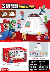 Otherdoll - OBL10101113