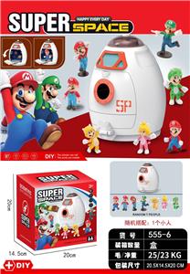 Otherdoll - OBL10101114