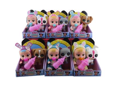 6寸单只装展示盒实身肥童（单人装加动物 奶瓶 奶嘴）哭泣娃娃 - OBL10101167